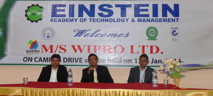 Einstein Academy of Technology & Management Bhubaneswar Infrastructure photo 7