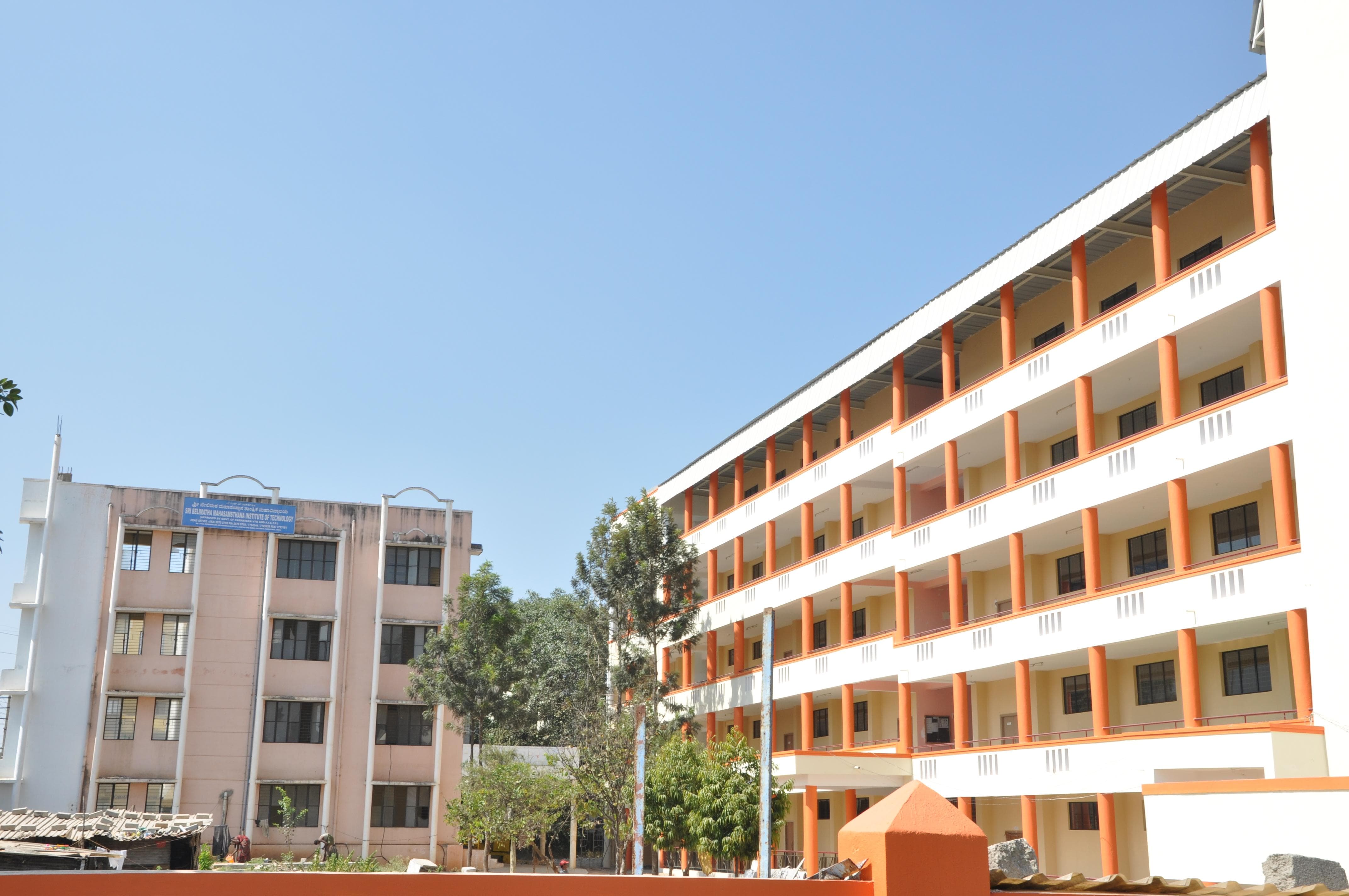 Sri Belimatha Mahasamsthana Institute of Technology Bangalore Academic Building photo 2