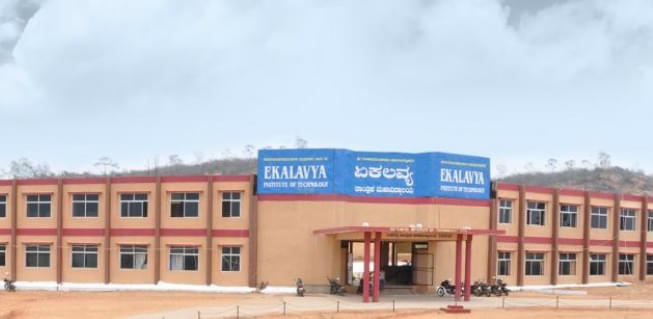 Eklavya College of Technology & Science Khorda Campus photo 1