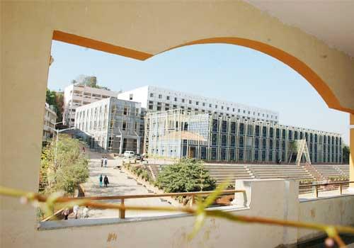 SKIT Bangalore Academic Building photo 6