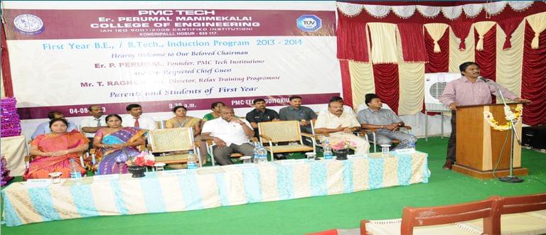 Er Perumal Manimekalai College of Engineering Hosur Events photo 6