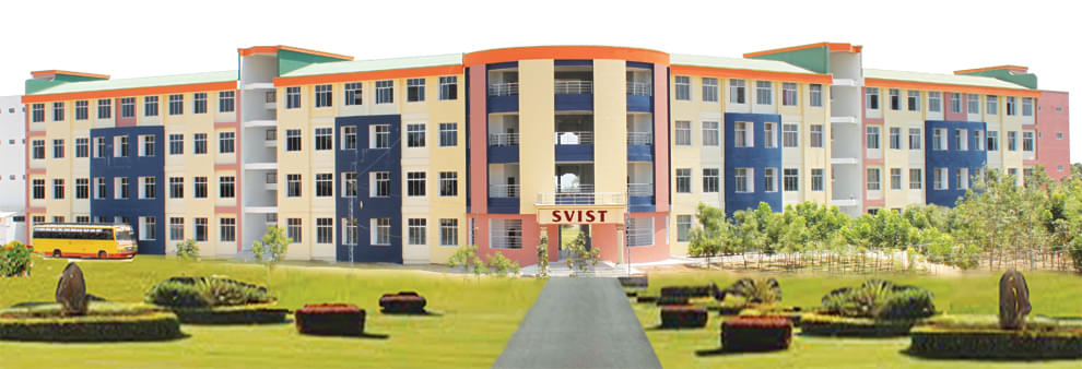 Sri Venkateswara Institute of Science and Information Technology Tadepalligudem Campus Building photo 3