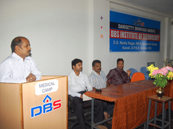 DBS Institute of Technology Nellore Campus photo 11