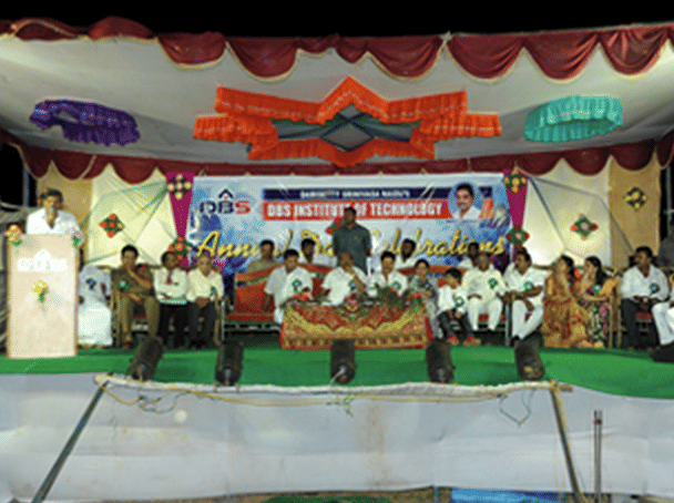 DBS Institute of Technology Nellore Campus photo 3