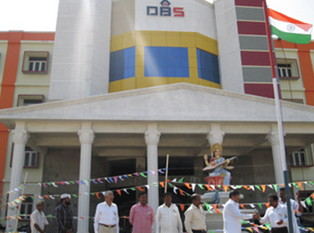 DBS Institute of Technology Nellore Campus photo 8