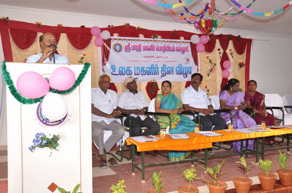Sri Bharathi Engineering College for Women Pudukkottai Pongal Celebration photo 6