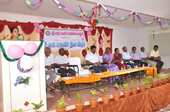 Sri Bharathi Engineering College for Women Pudukkottai Pongal Celebration photo 4