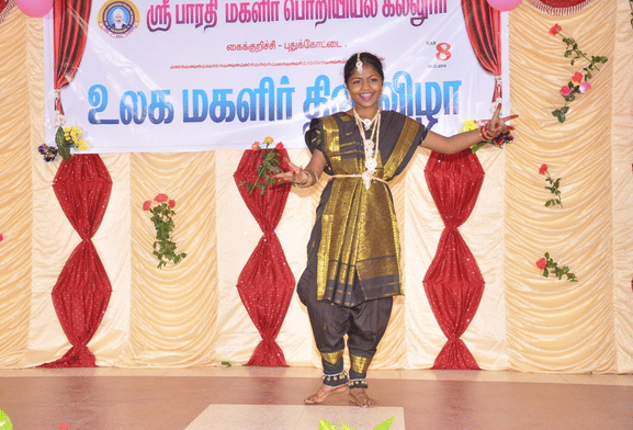 Sri Bharathi Engineering College for Women Pudukkottai Pongal Celebration photo 8