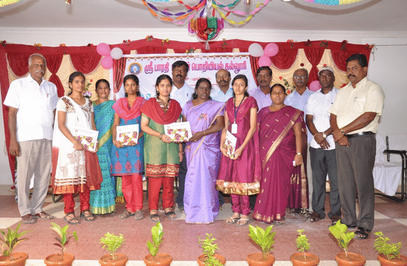 Sri Bharathi Engineering College for Women Pudukkottai Pongal Celebration photo 9