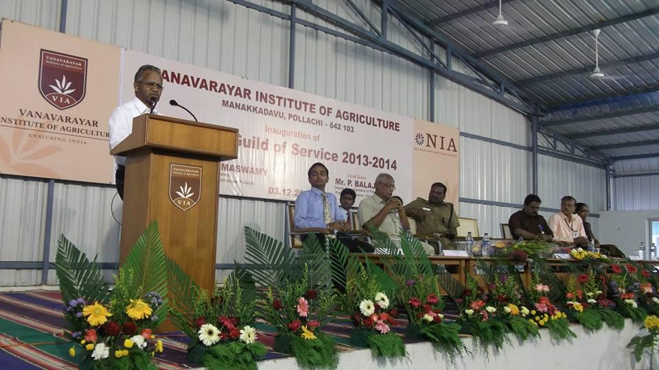 Vanavarayar Institute of Agriculture Pollachi Events photo 1
