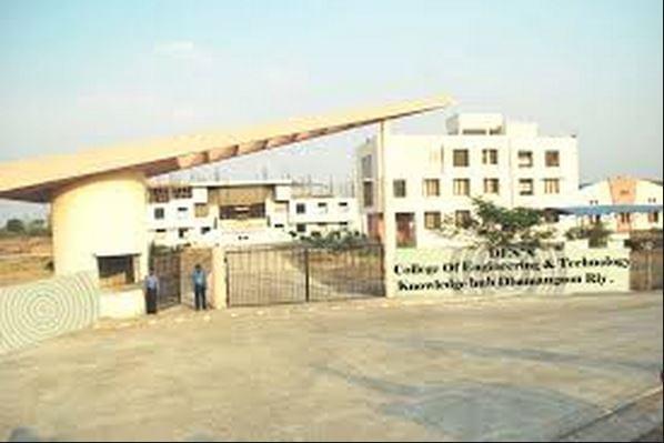 Dhamangaon Education Society's College of Engineering and Technology Amravati Buildings photo 2