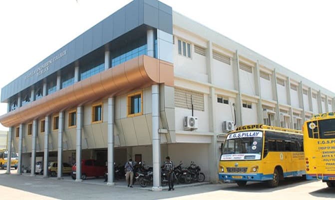 EGS Pillay Engineering College Nagapattinam Campus photo 4