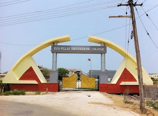 EGS Pillay Engineering College Nagapattinam Campus photo 5