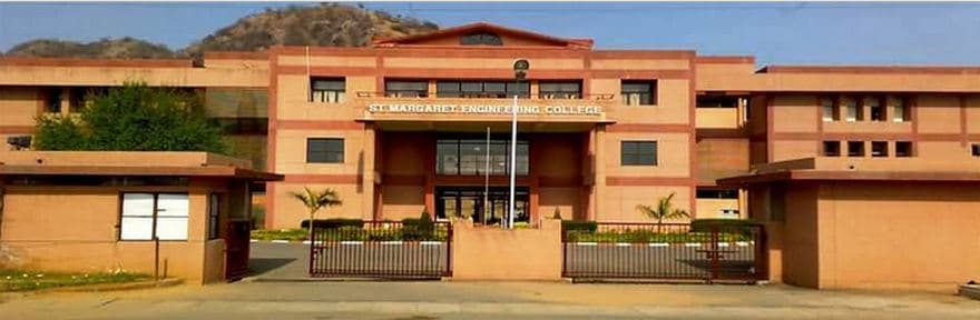 St Margaret Engineering College Jaipur Campus photo 3
