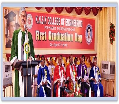 KNSK College of Engineering Nagercoil Infrastructure photo 7