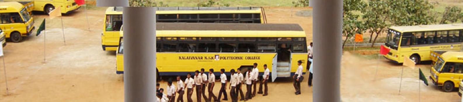 KNSK College of Engineering Nagercoil Infrastructure photo 8