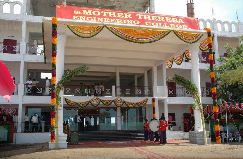 St Mother Theresa Engineering College Tuticorin Campus photo 1
