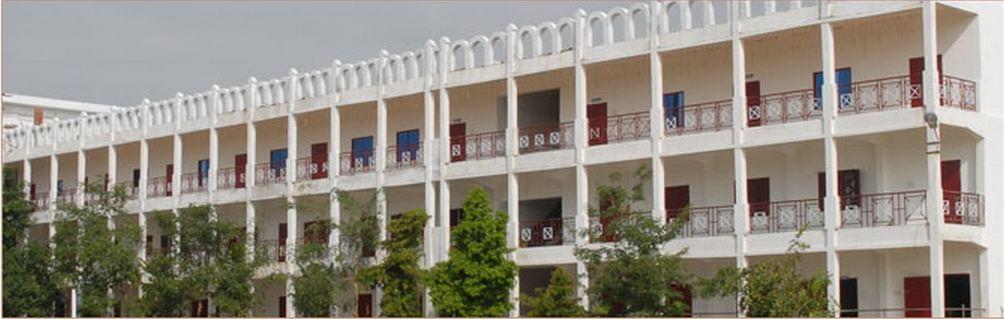 St Mother Theresa Engineering College Tuticorin Campus photo 3