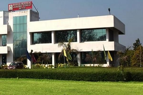 Roorkee Engineering & Management Technology Institute Muzaffarnagar Academic Building photo 4