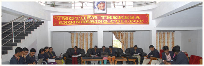 St Mother Theresa Engineering College Tuticorin Infrastructure photo 11