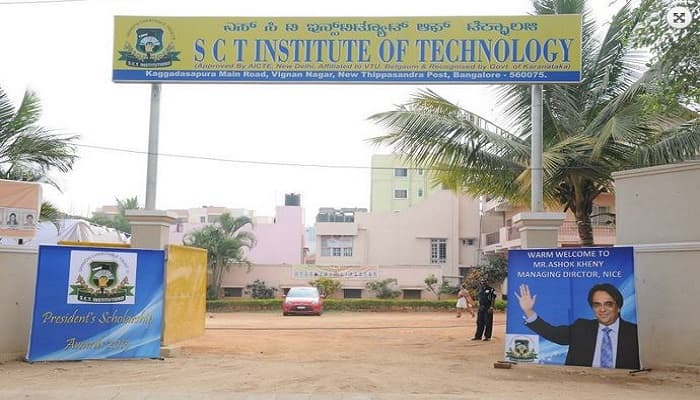 SCT Institute of Technology Bangalore Academic Building photo 4