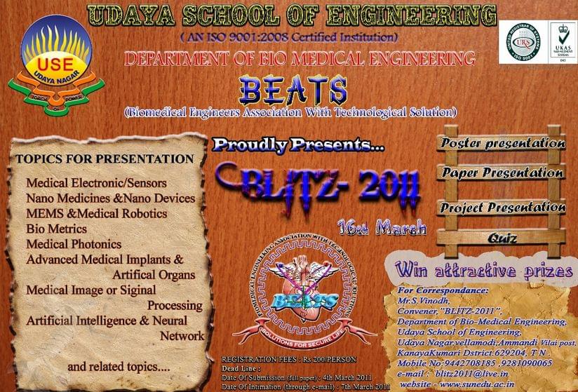 Udaya School of Engineering Kanyakumari Campus photo 5