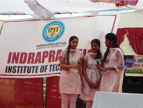 Indraprastha Institute of Technology Jyotiba Phule Nagar Campus photo 6