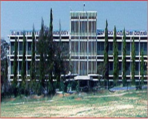 S.J.M. Institute of technology Chitradurga Academic Building photo 2