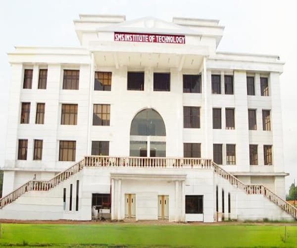 SMS Institute of Technology Lucknow Academic Building photo 2