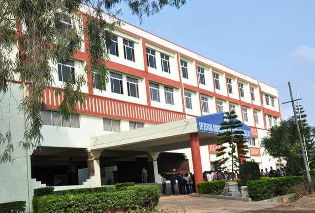Sri Revana Siddeshwara Institute of Technology Bangalore Academic Building photo 3