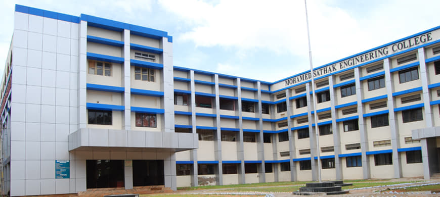 Mohamed Sathak Engineering College Ramanathapuram Campus photo 2