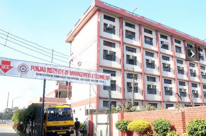 Punjab Institute of Management and Technology Fatehgarh Sahib Infrastructure photo 6