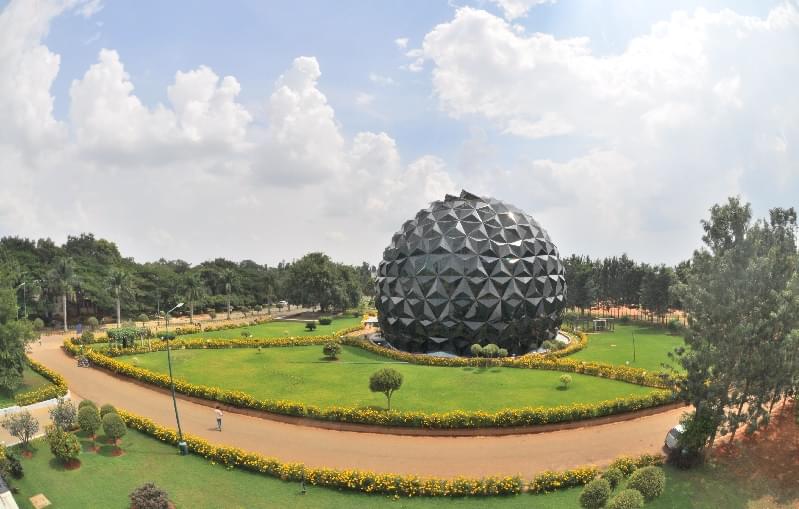 SSIT Academic Building photo 1