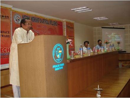 Eastern Academy of Science & Technology Bhubaneswar Seminars photo 6