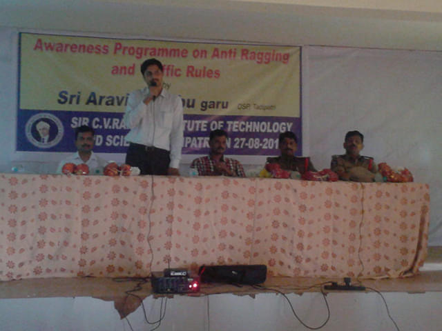 Sir CV Raman Institute of Technology & Sciences Anantapur Campus photo 2