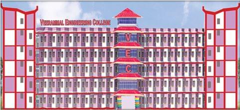 PVP College of Engineering and Technology for Women Dindigul Buildings photo 2