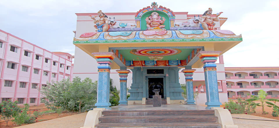 Vetri Vinayaha College of Engineering and Technology Thottiyam Buildings photo 4