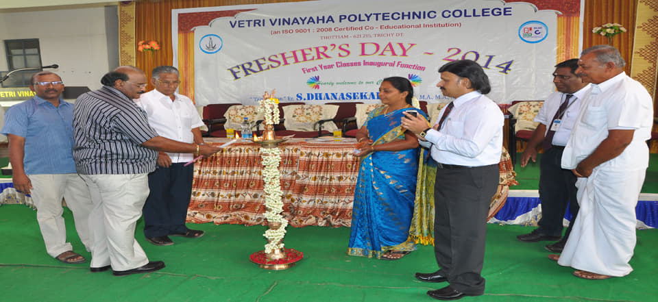 Vetri Vinayaha College of Engineering and Technology Thottiyam Seminars photo 2