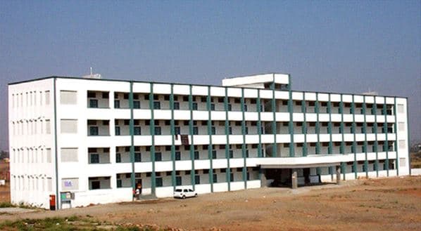 Genba Sopanrao Moze College of Engineering Balewadi Pune Campus photo 4