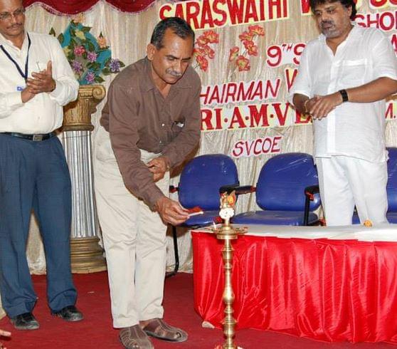 Saraswathi Velu College of Engineering Vellore Annual Day photo 1