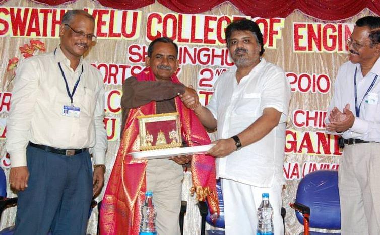 Saraswathi Velu College of Engineering Vellore Annual Day photo 2