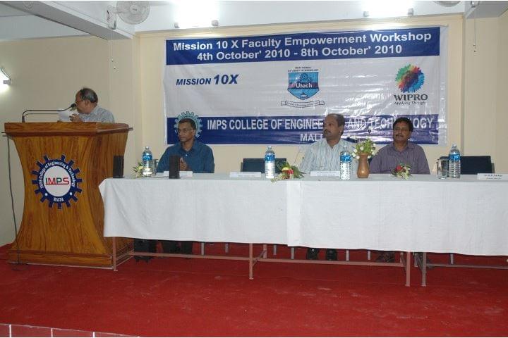 IMPS College of Engineering and Technology Malda Events photo 2