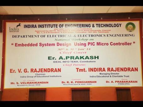 Indira Institute of Engineering and Technology Thiruvallur Infrastructure photo 1