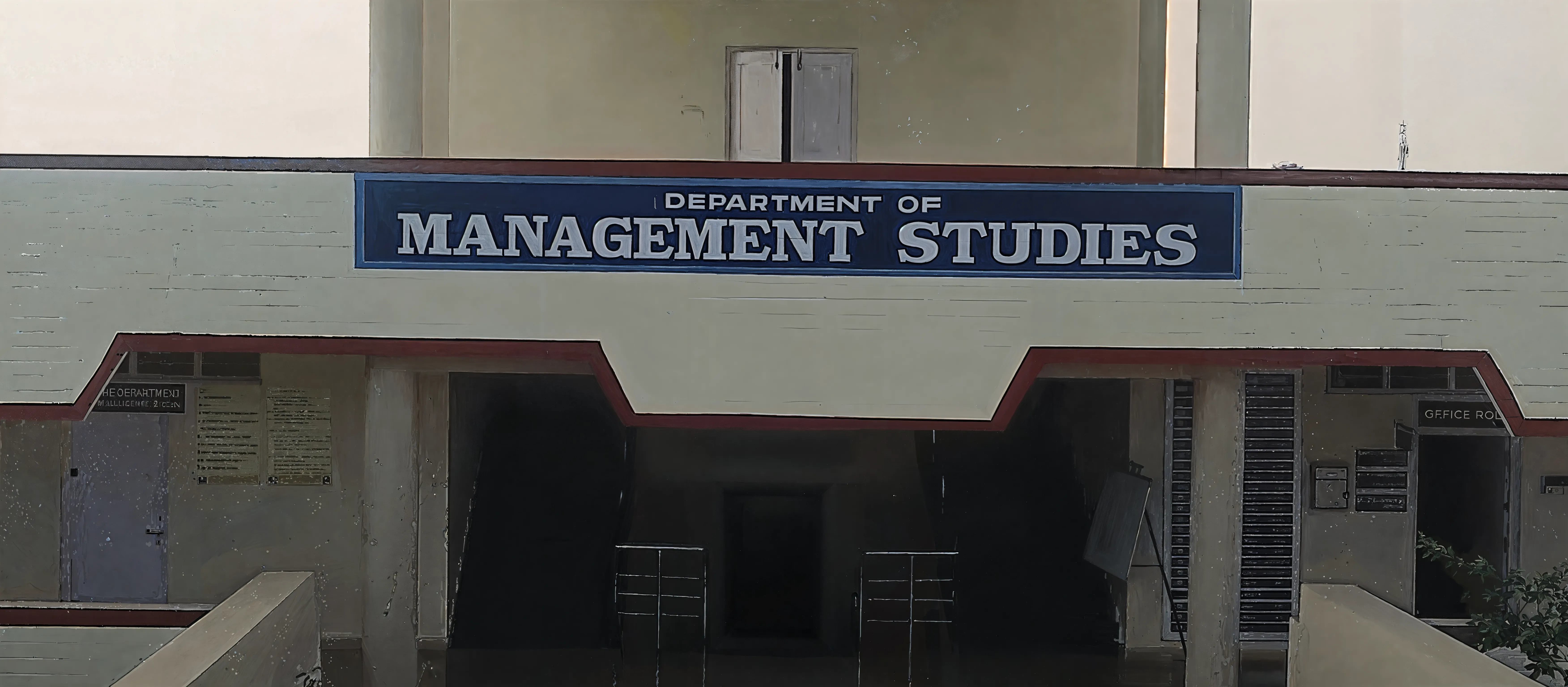 MVGR campus photo 2