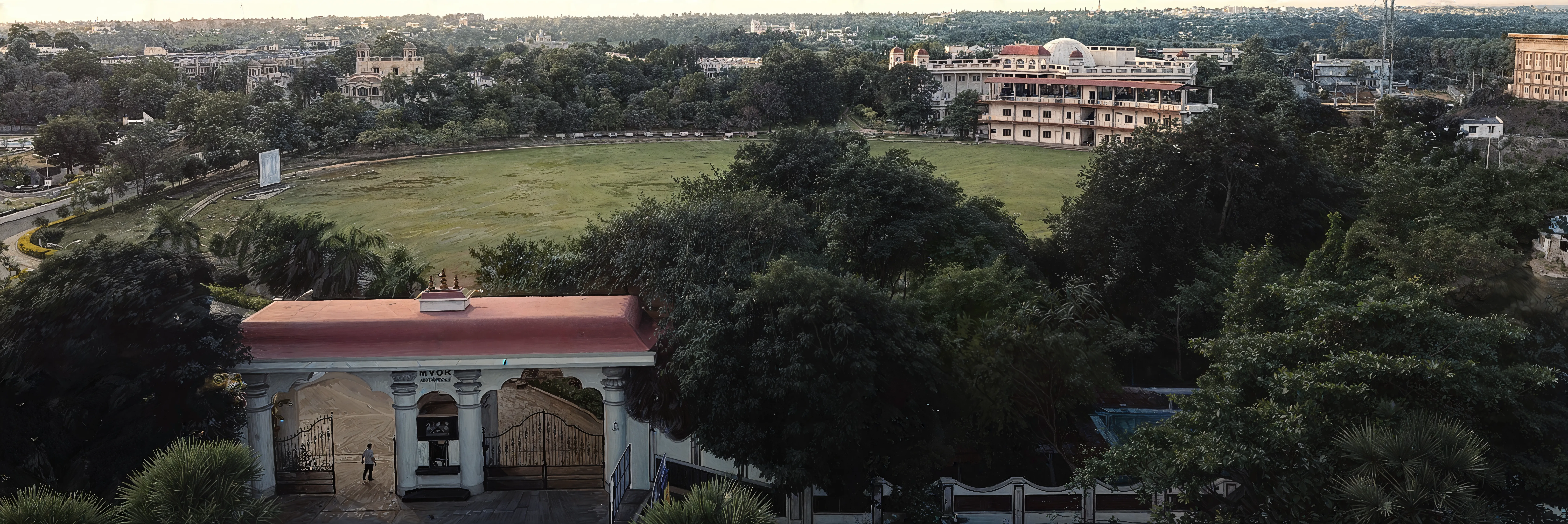MVGR campus photo 5
