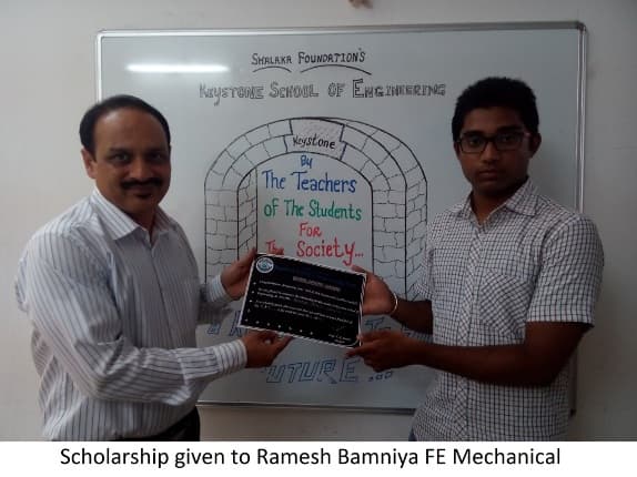 Keystone School Of Engineering Pune Infrastructure photo 1