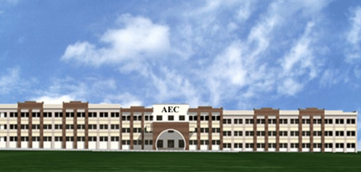Al Ameen Engineering College Erode Campus photo 3