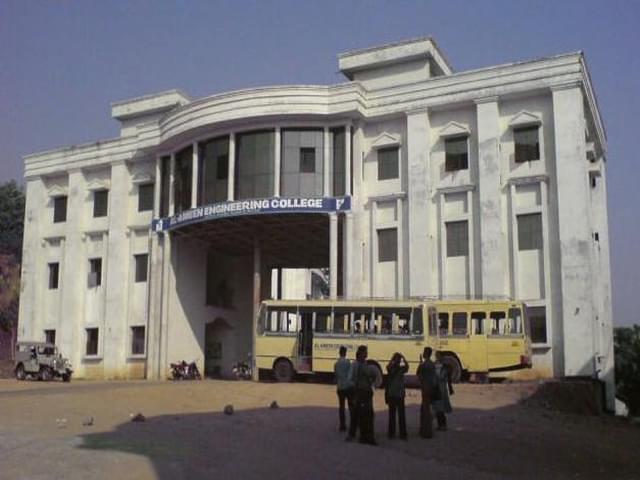 Al Ameen Engineering College Erode Campus photo 2