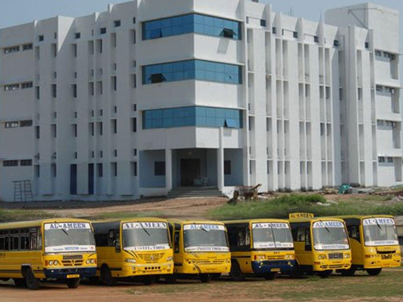 Al Ameen Engineering College Erode Campus photo 4