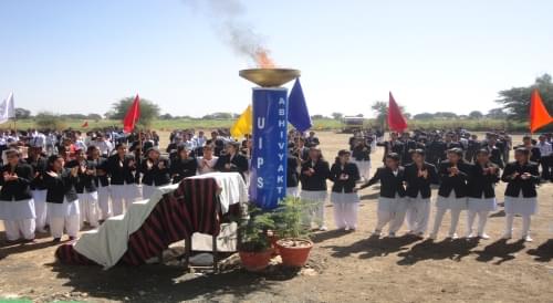 Alpine Institute of Technology Ujjain Festivals photo 1